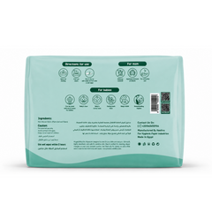 Angels Baby Dry Wipes – مناديل جافة للأطفال 80 منديل
