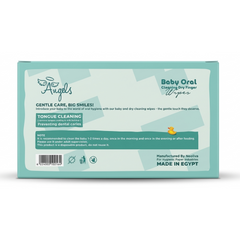 Angels Baby Oral Finger Wipes – مناديل تنظيف فم الطفل 25 قطعة
