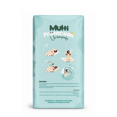 Angels Baby Potty Training Underpads – مفارش تدريب 20 قطعة 110×60 سم