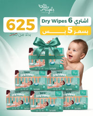 Angels Dry Wipes - انجيلز وايبس جافه