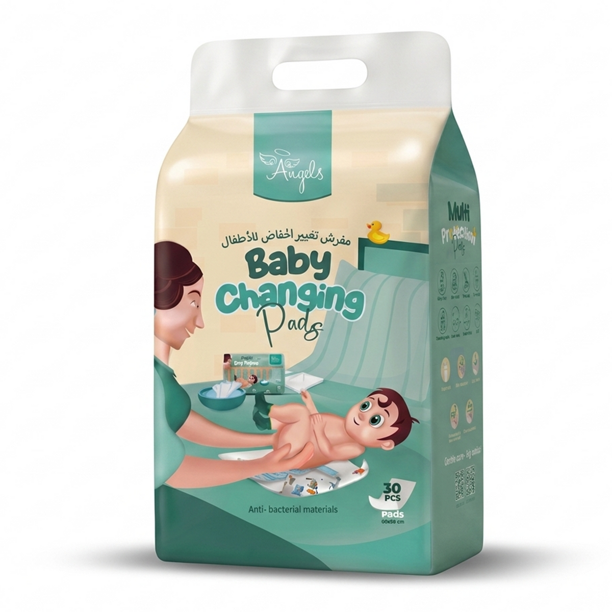 Angels Baby Changing Pads – مفارش تغيير الحفاض 30 قطعة 60×50 سم
