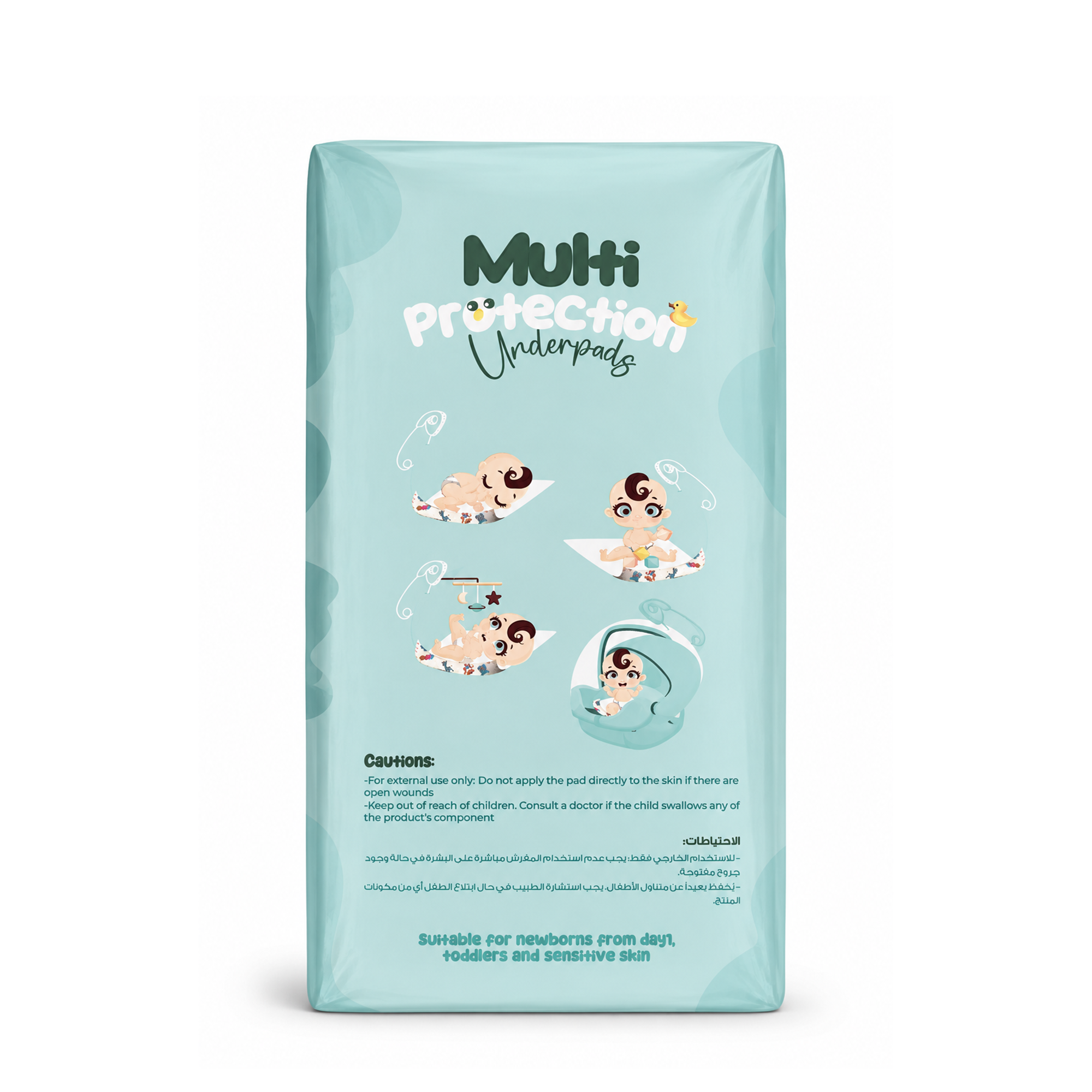 Angels Baby Potty Training Underpads – مفارش تدريب 20 قطعة 110×60 سم